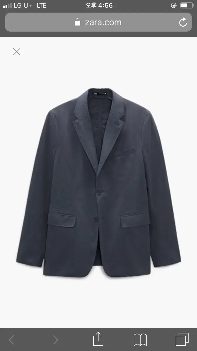 Zara Hi-Tech Suit Blazer L