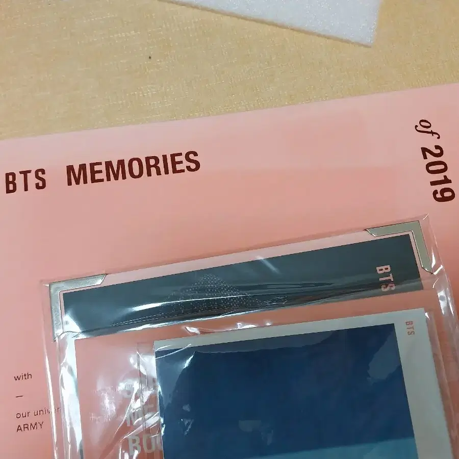 방탄 2019 메모리즈 DVD 호석