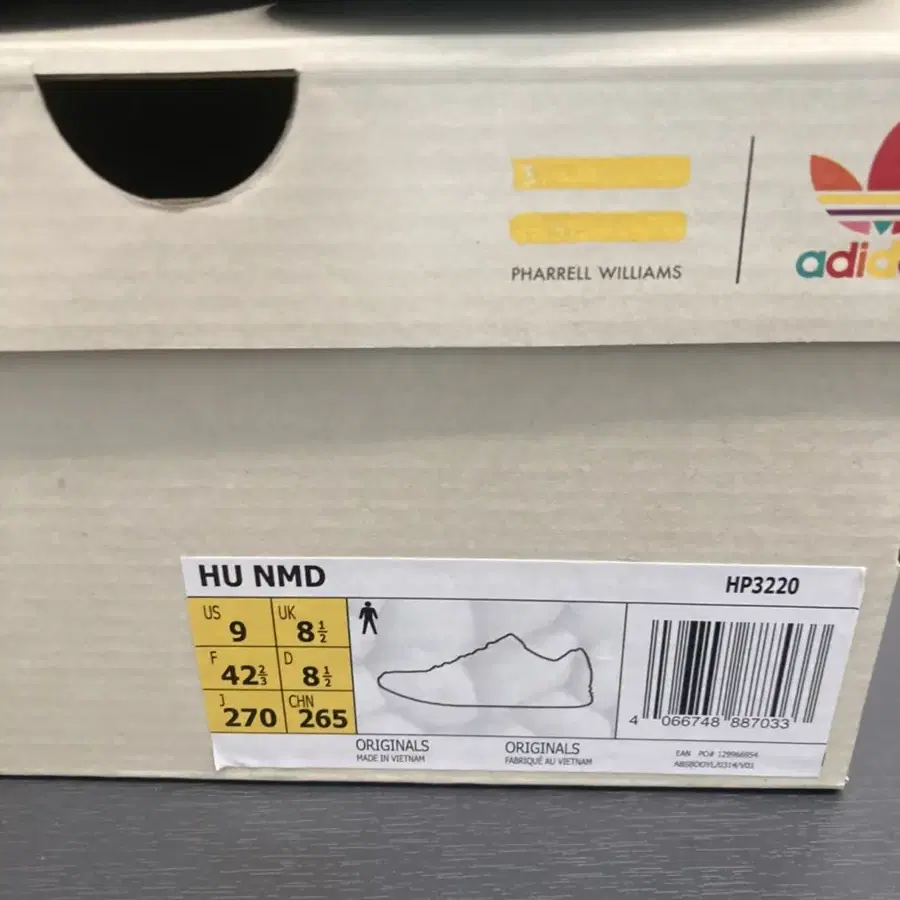 아디다스 퍼렐 hu nmd 270 새제품