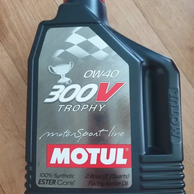 모튤 300v trophy