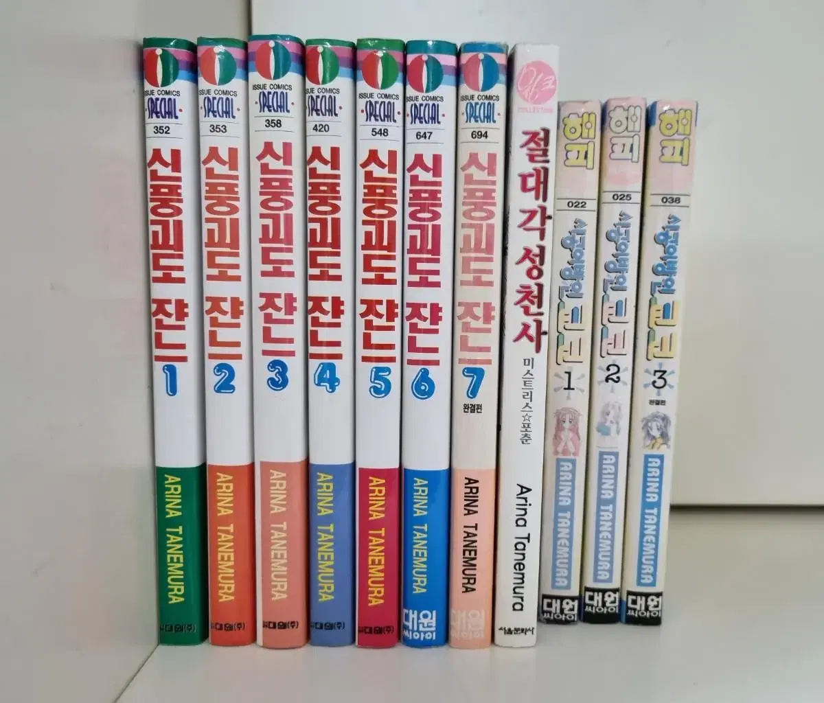 신풍괴도 쟌느+시공이방인 쿄코+절대각성천사 (아리나 타네무라)