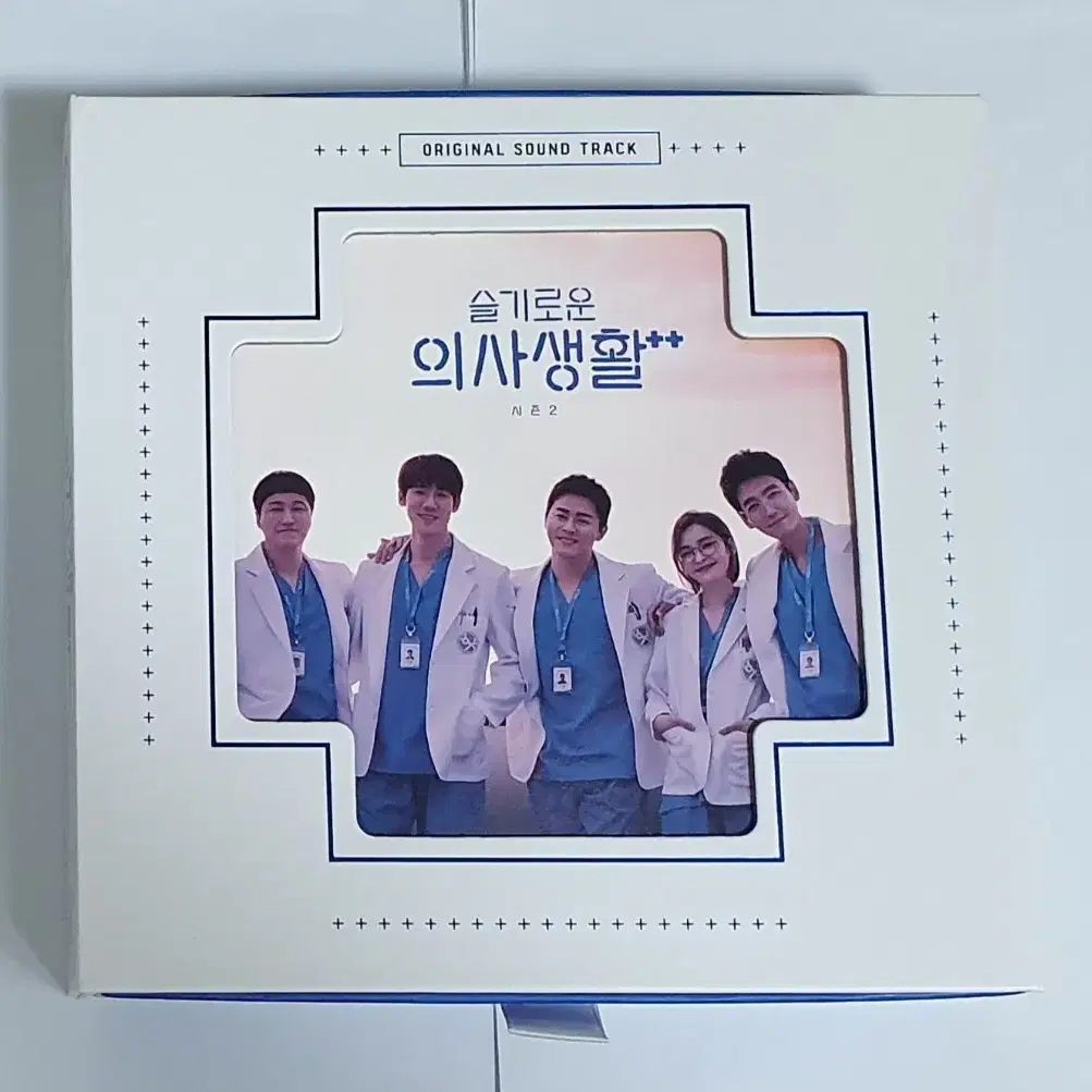 슬기로운 의사생활 시즌 2 OST 앨범 시디 CD 사운드트랙