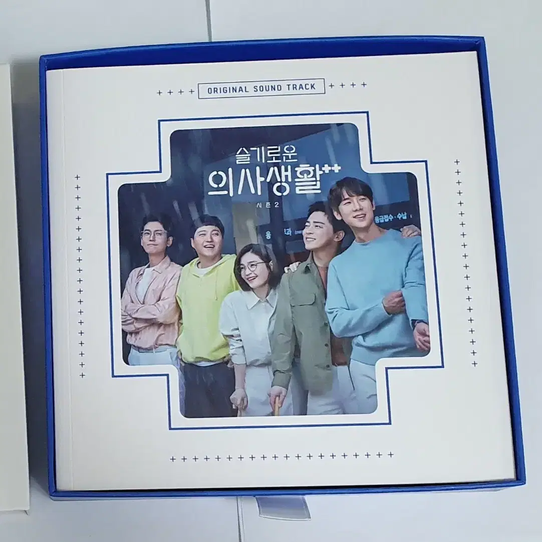 슬기로운 의사생활 시즌 2 OST 앨범 시디 CD 사운드트랙