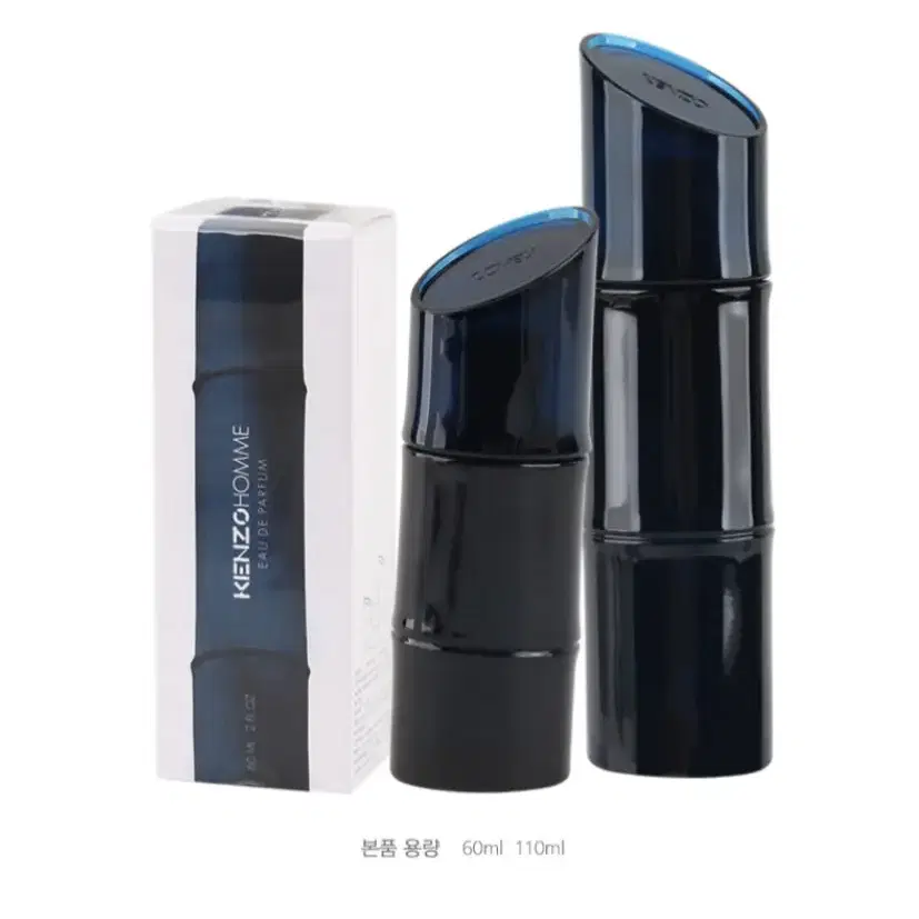 겐조 옴므 NEW EDP 60ml 씨노트 레더 패츌리 마린우디계열