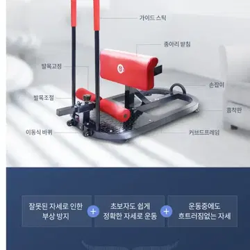 멜킨스포츠 안티버스트 마사지 짐볼 65cm - 현대Hmall 팝니다>멜킨스포츠 팬덤 스쿼트 머신 | 브랜드 중고거래 플랫폼, 번개장터” style=”width:100%” title=”팝니다>멜킨스포츠 팬덤 스쿼트 머신 | 브랜드 중고거래 플랫폼, 번개장터”><figcaption>팝니다>멜킨스포츠 팬덤 스쿼트 머신 | 브랜드 중고거래 플랫폼, 번개장터</figcaption></figure>
<figure><img decoding=