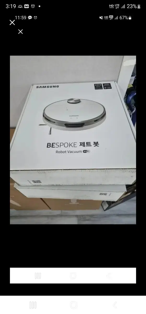 삼성 비스포크 제트봇 VR30T80313B