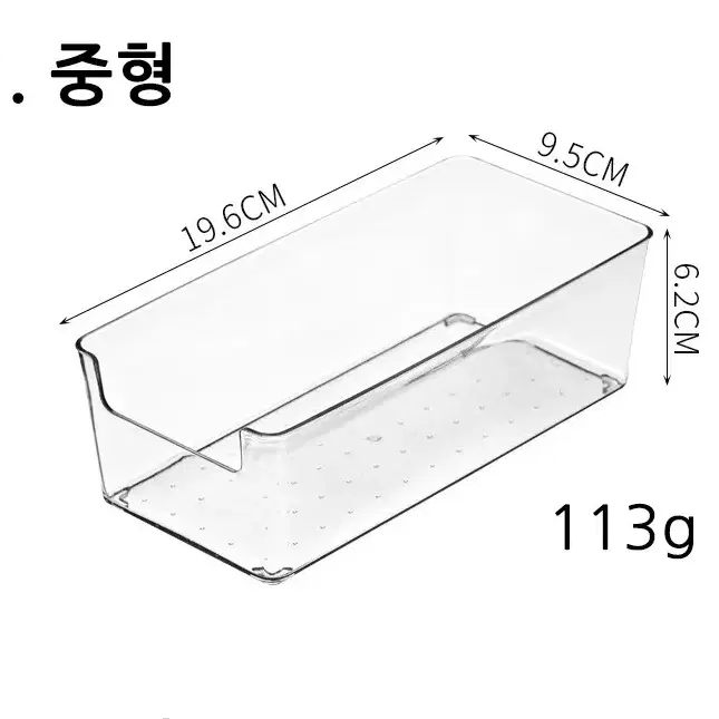 투명 아크릴 서랍 정리 (중형)수납 바스켓 칸막이 화장품 화장대