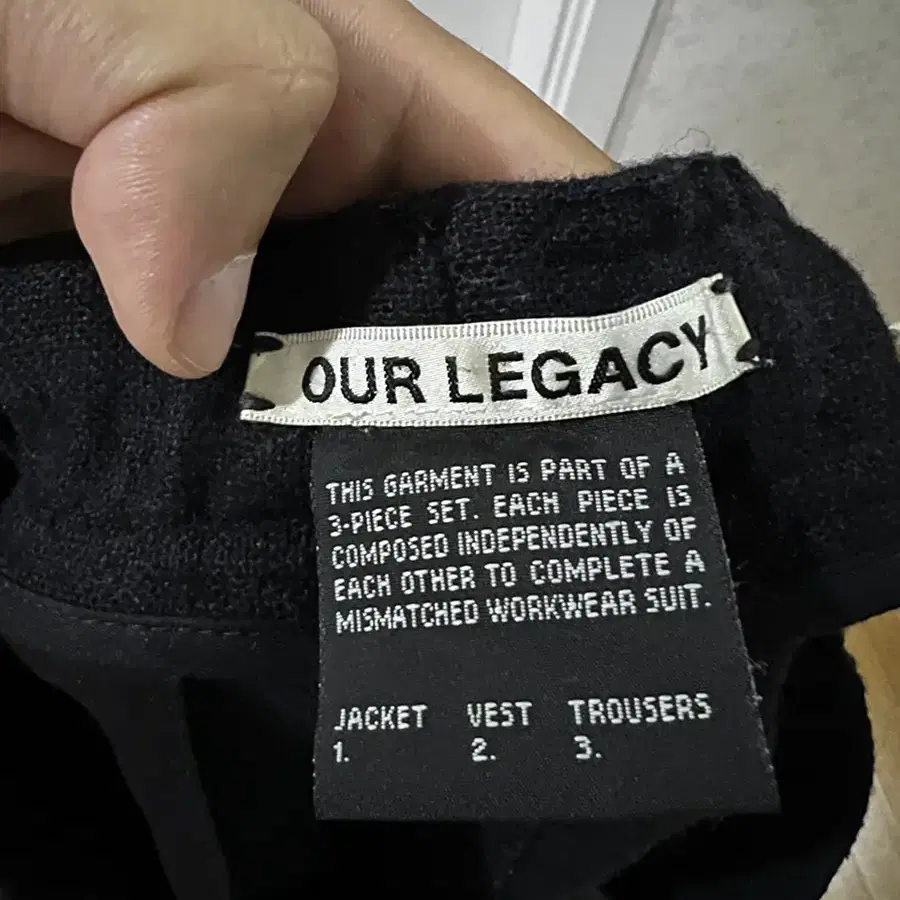 아워레가시 울리넨 혼용 바지 ourlegacy drape pants