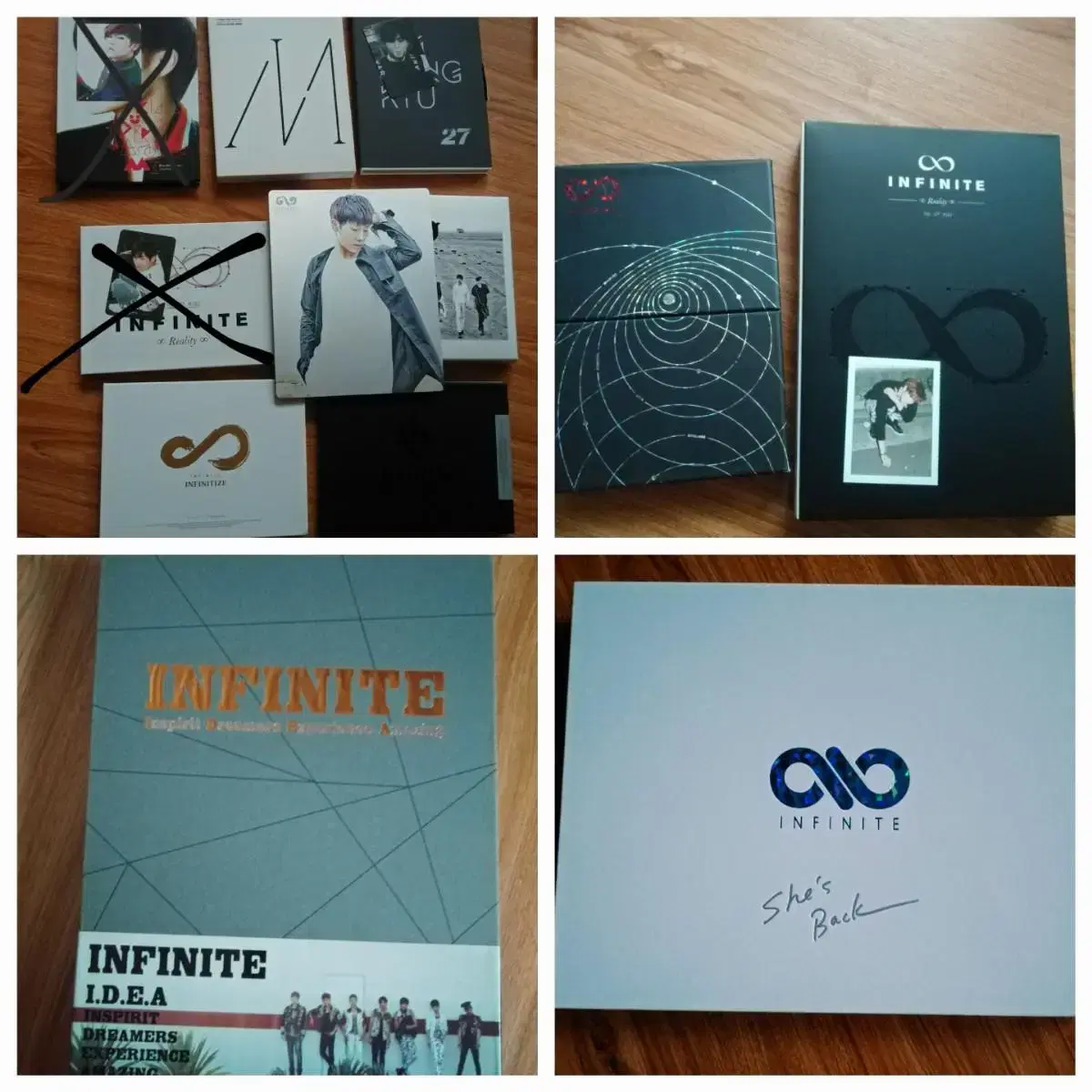 인피니트 앨범/굿즈