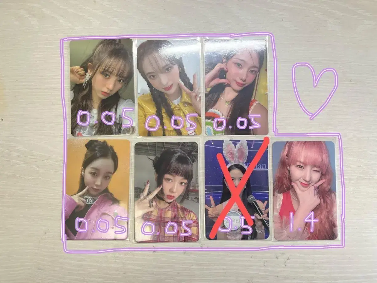 (!!urgent!!)kep1er photocard wts