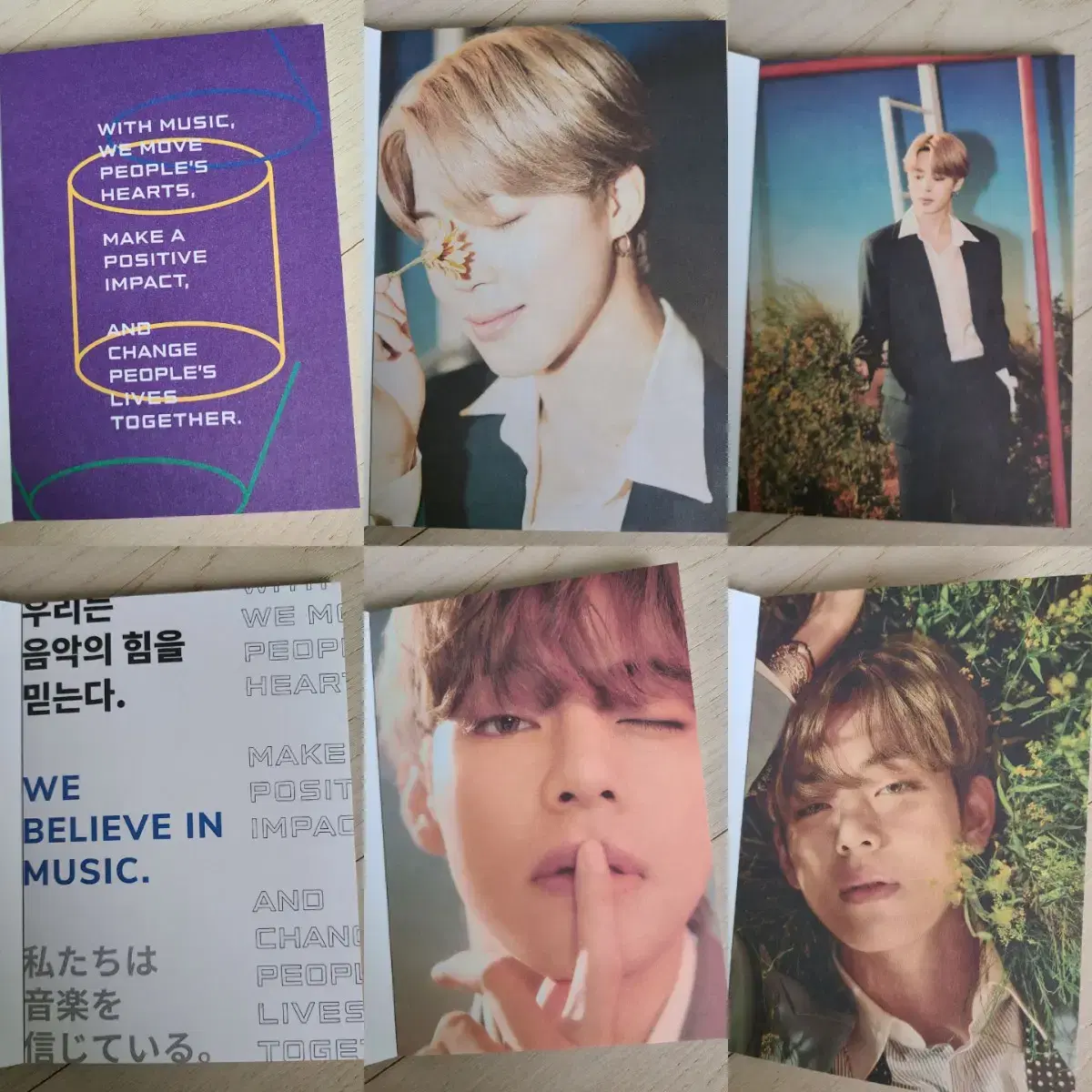 방탄소년단 하이브 인사이트 엽서북 BTS POSTCARD BOOK