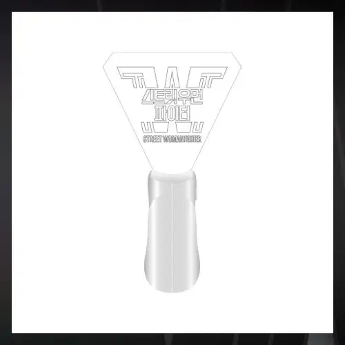 Half-priced Delivery) Swoopa lightstick sells