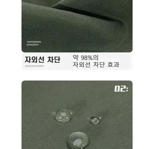 [새상품+무배] 첫사랑모자 챙넓은모자 캠핑 낚시 등산 여행 트레킹 편한