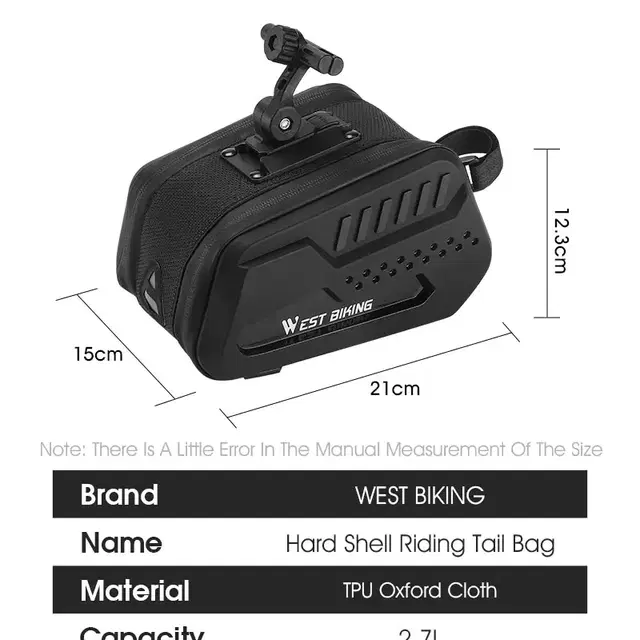 웨스트바이킹 자전거 새들백 안장 가방 YP7306