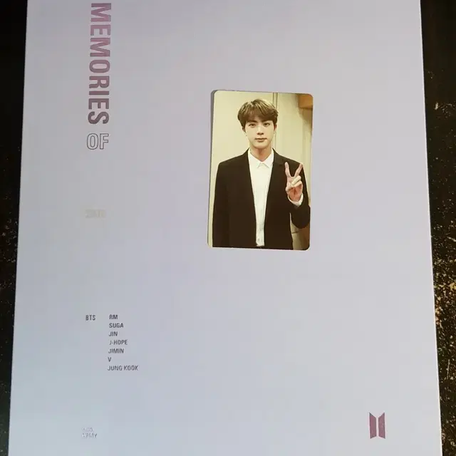 방탄소년단 BTS 2018메모리즈