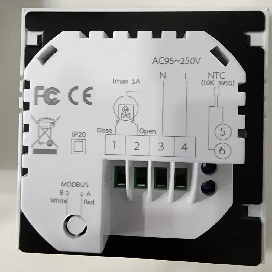 스마트 보일러온도조절기(Water heating)