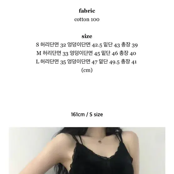 애즈온 choice skirt 퍼플 S