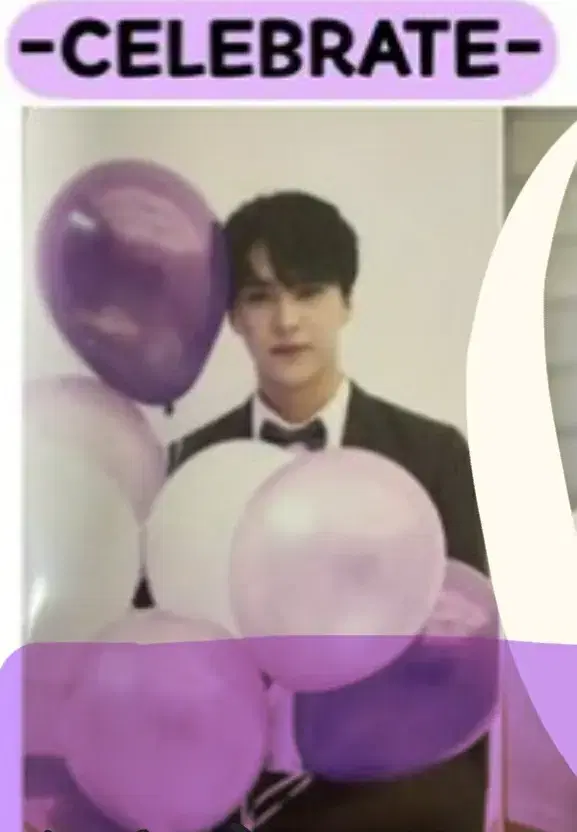 Highlights beast son dongwoon self-balloon photocard wts