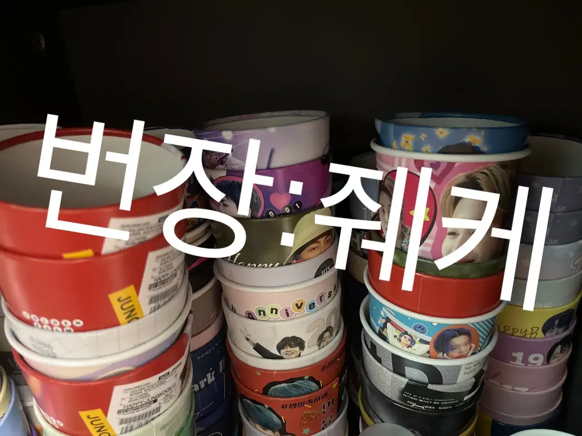 bangtan birthday cupholder wts