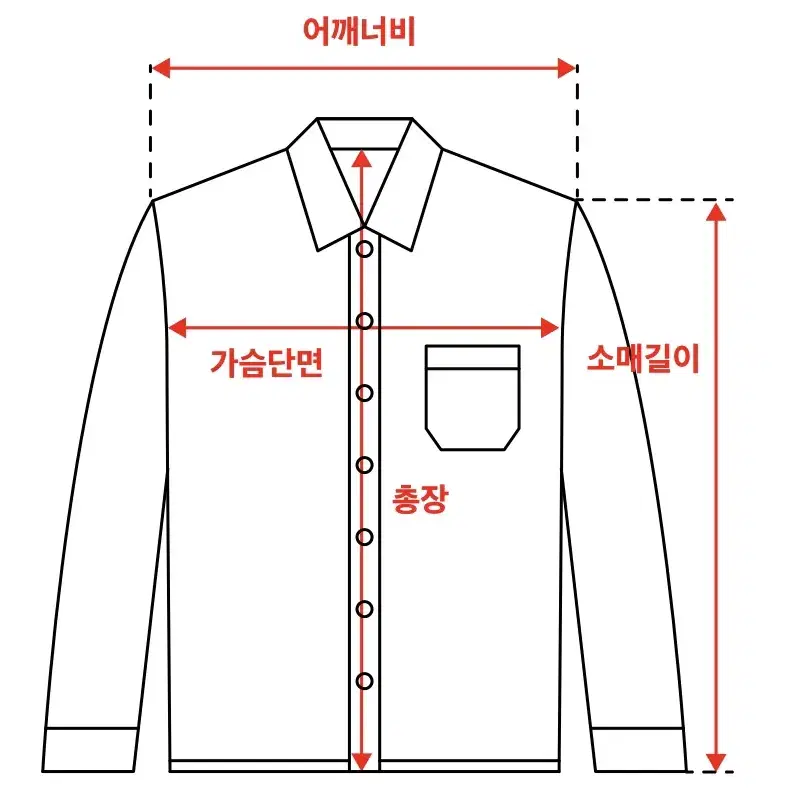 [M,40] 아미 여성 스몰 하트 로고 셔츠 - 화이트-새상품