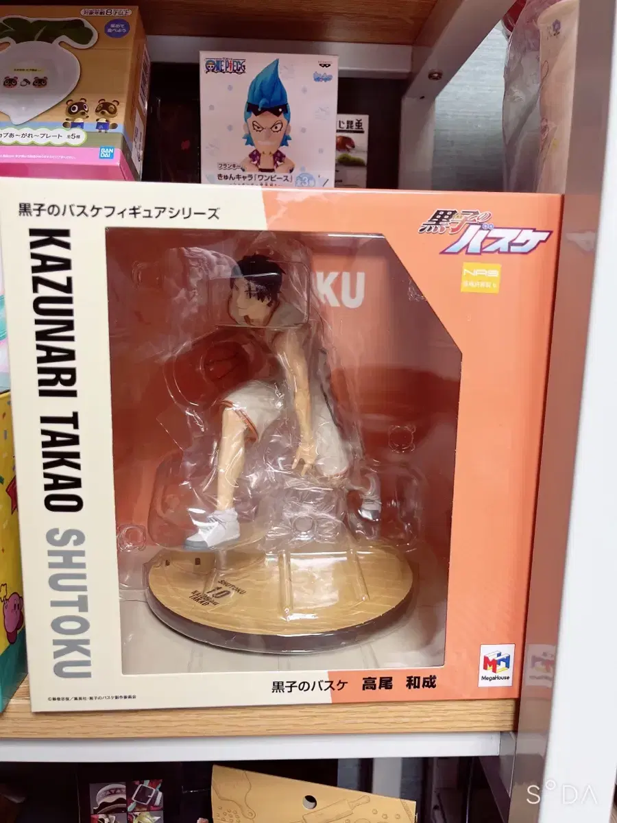 Kuroko's Basketball Kazunari Mega House Figure Unsealed