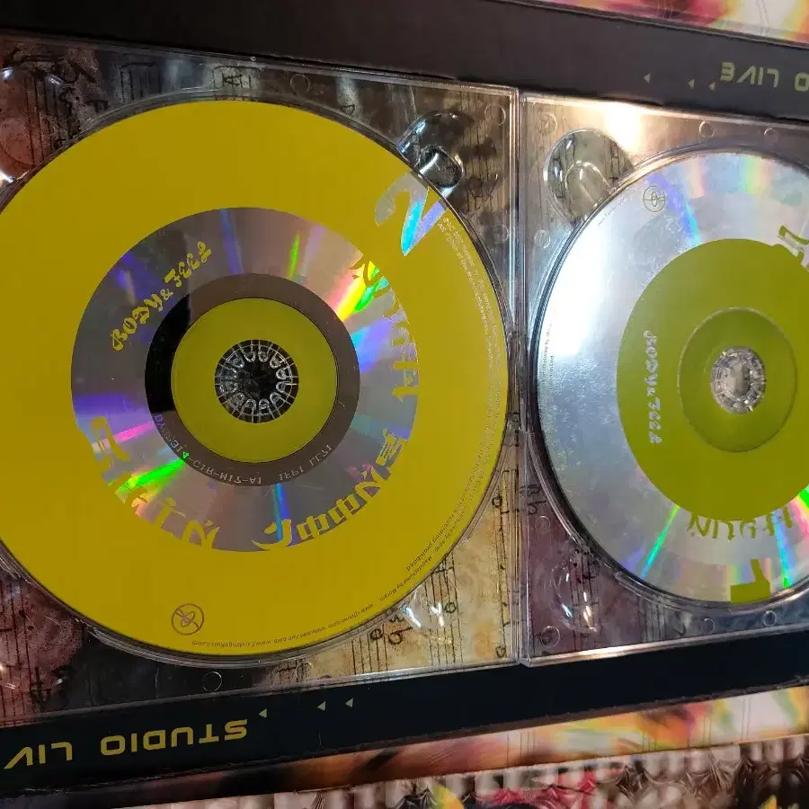 급매  2002신중현 라이브 cd 미개봉 10개