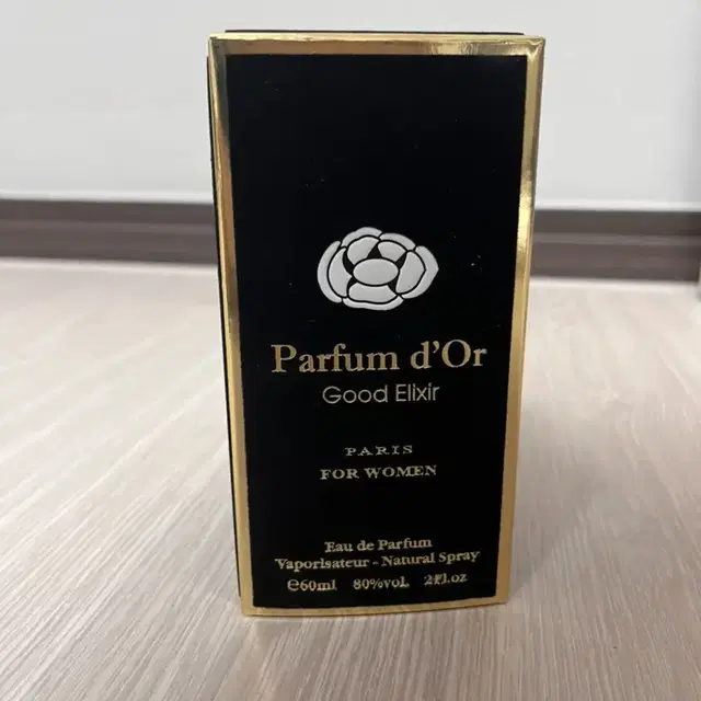 Parfum d'Or 향수 새제품