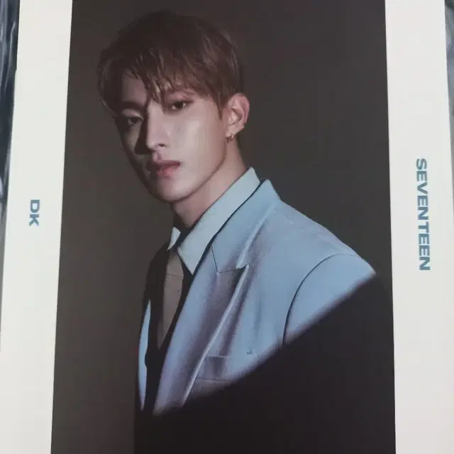 세븐틴 도겸 화보책자