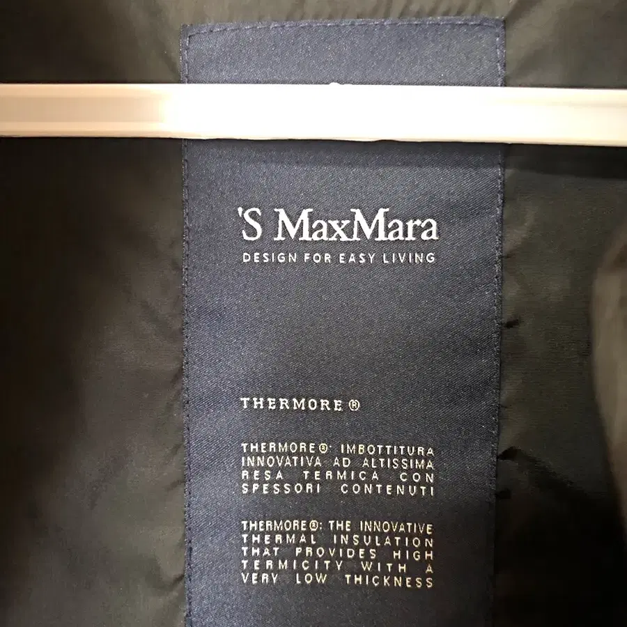 s maxmara