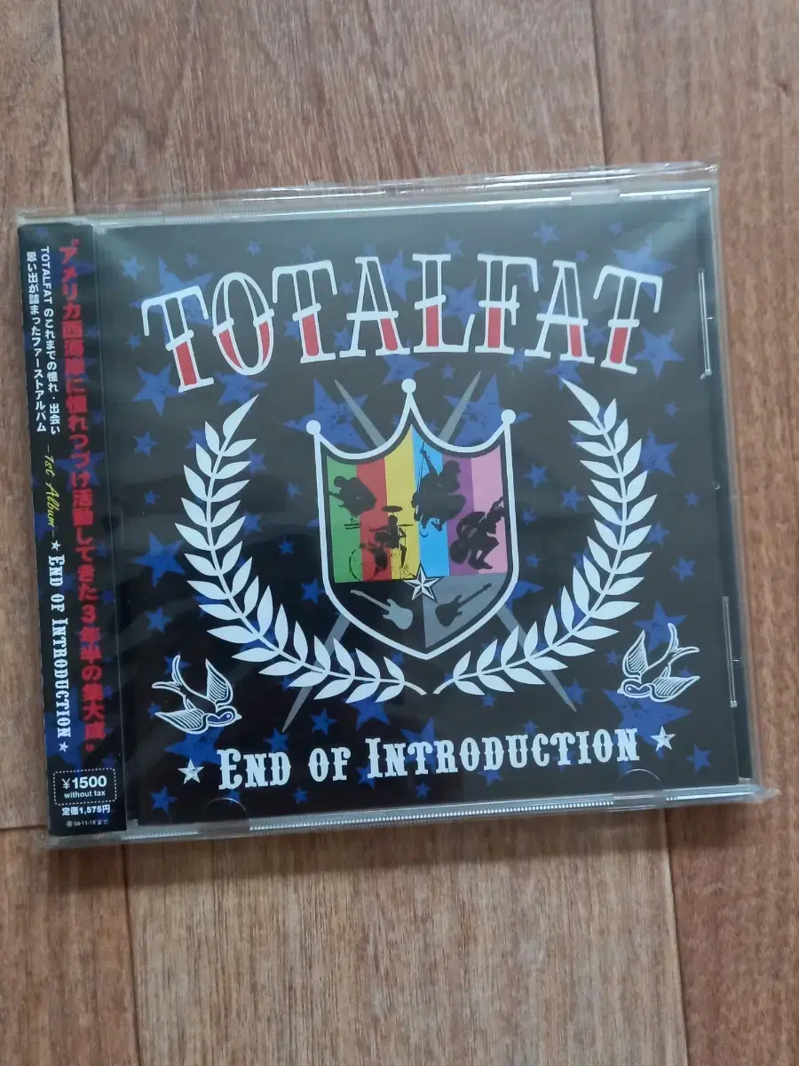 totalfat 시디