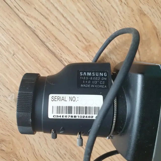 SAMSUNG TECHWIN SCB-2000 Analog Box