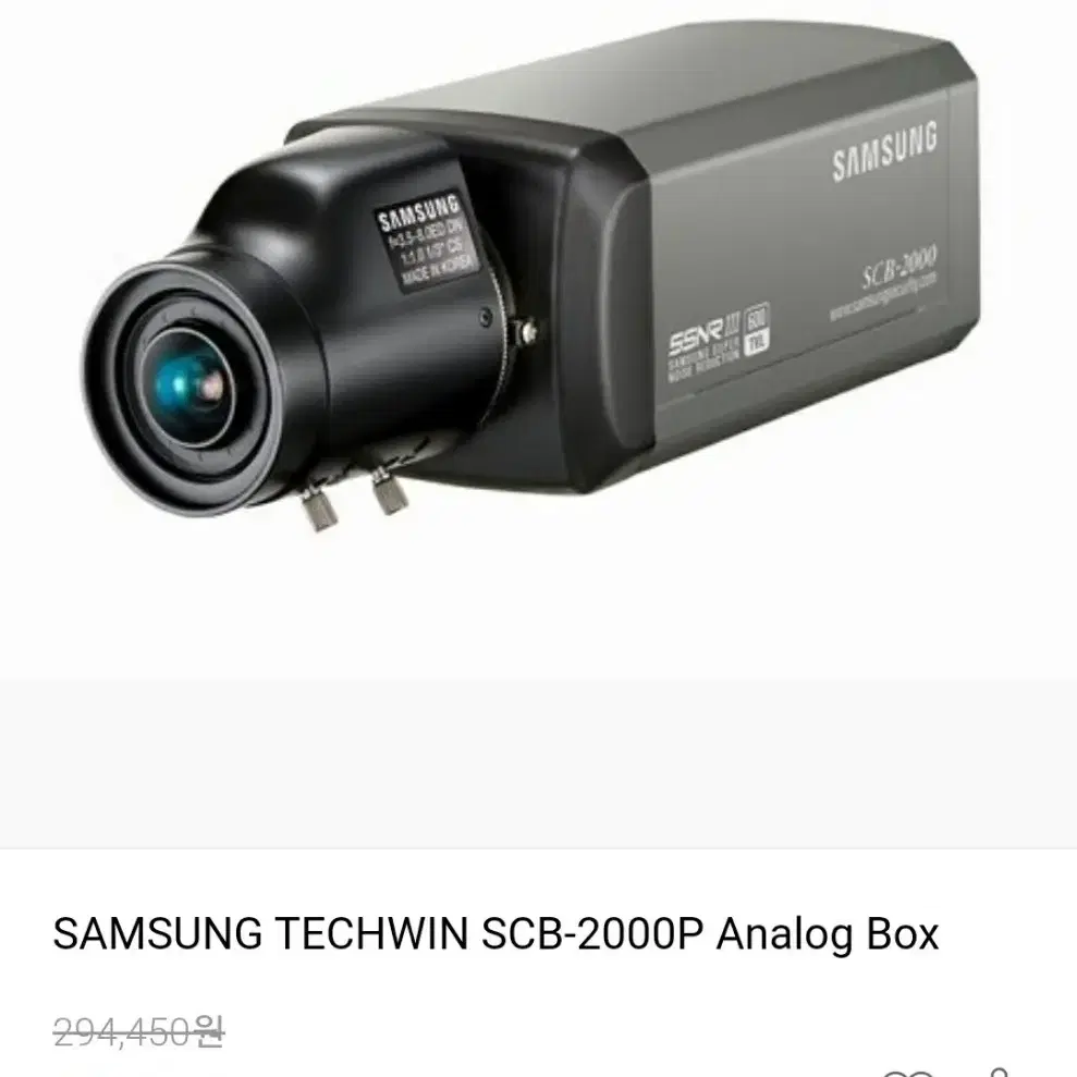 SAMSUNG TECHWIN SCB-2000 Analog Box