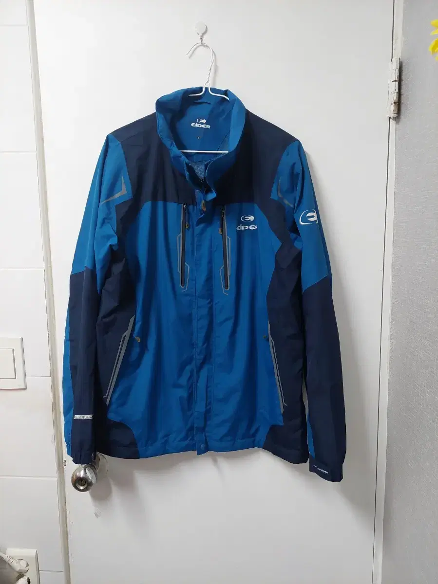 Eider Defender Windbreaker