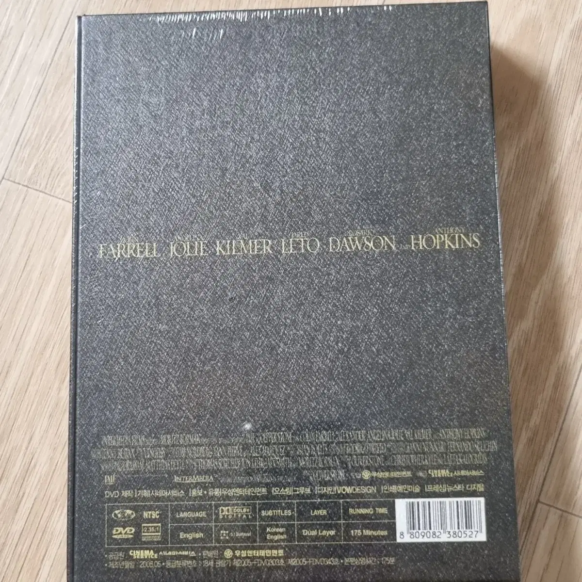 알렉산더 한정판 dvd 판매