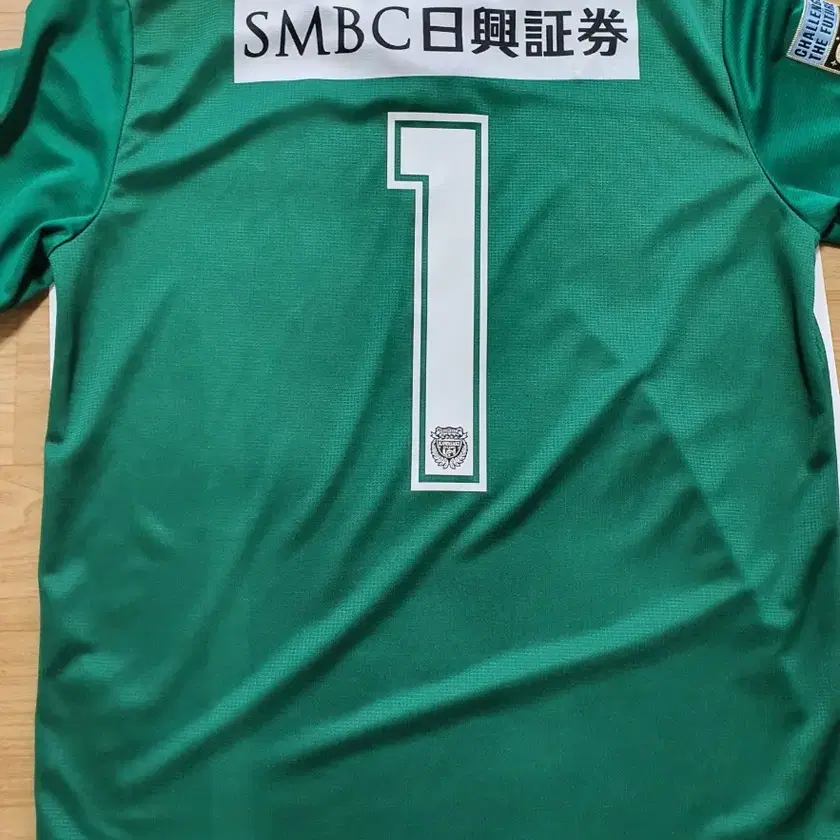 Soccer Clothing/Miscellaneous Goods 정성룡,J리그 on Bunjang with safe global