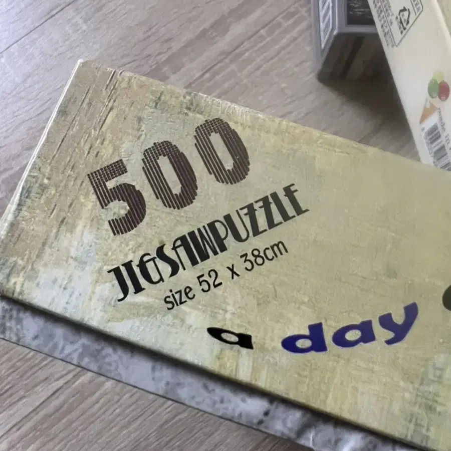 애드원, 학산 퍼즐 500피스 150피스 빨간머리앤 플란다스의개