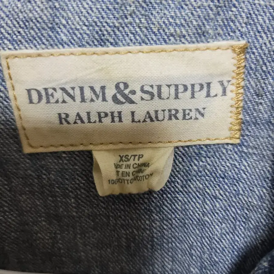 폴로 DENIM&SUPPLY