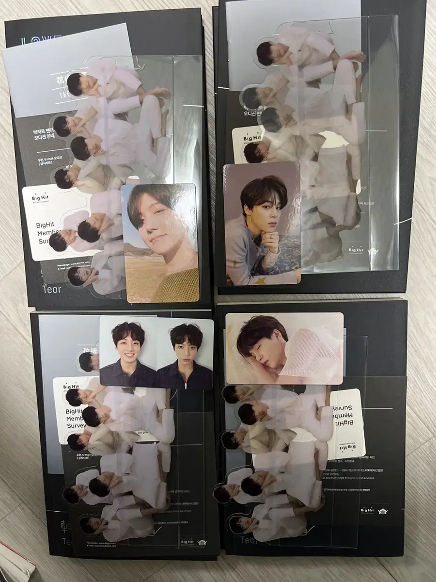방탄소년단 love yourself tear 앨범 풀구성 일괄판매
