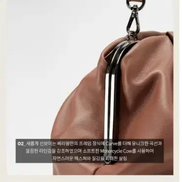 베라왕 런웨이 셔링백 소가죽 카멜브라운