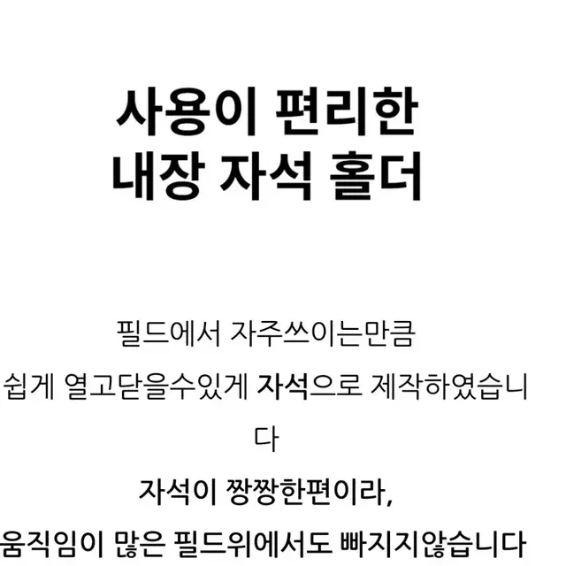 골프 거리측정기 케이스 3가지칼라