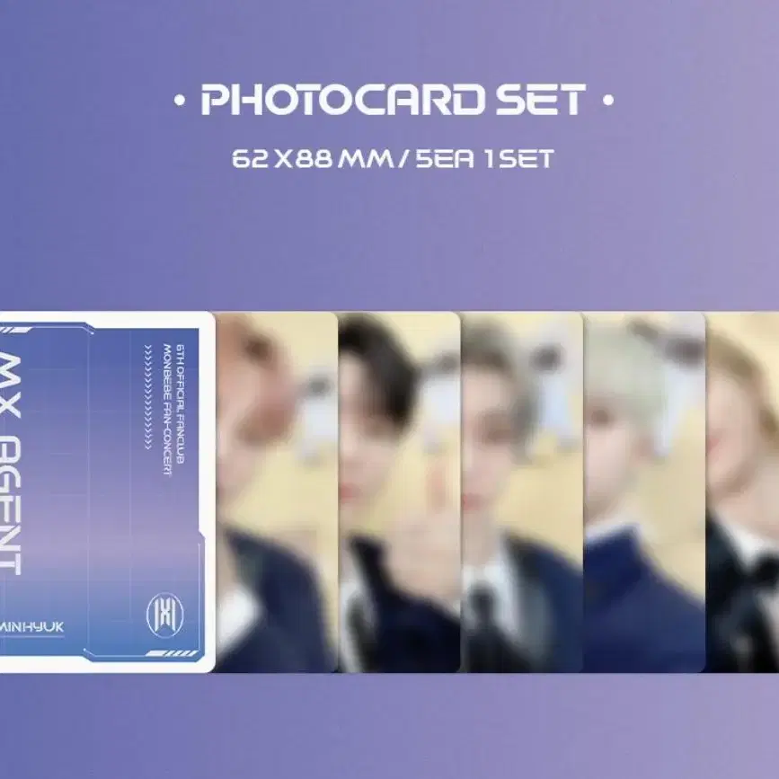 주헌) 몬스타엑스 몬엑 팬콘 DVD Bluray Kit 분철