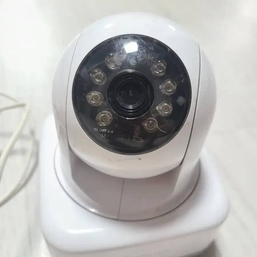 cctv