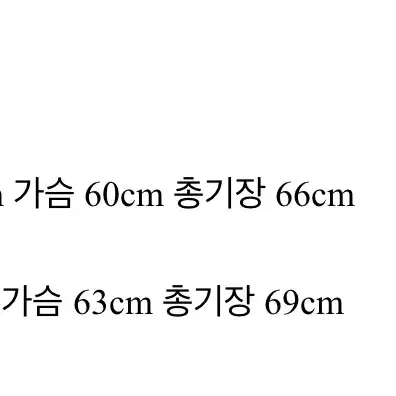 애프터프레이 안타르시아 블루 L 새상품