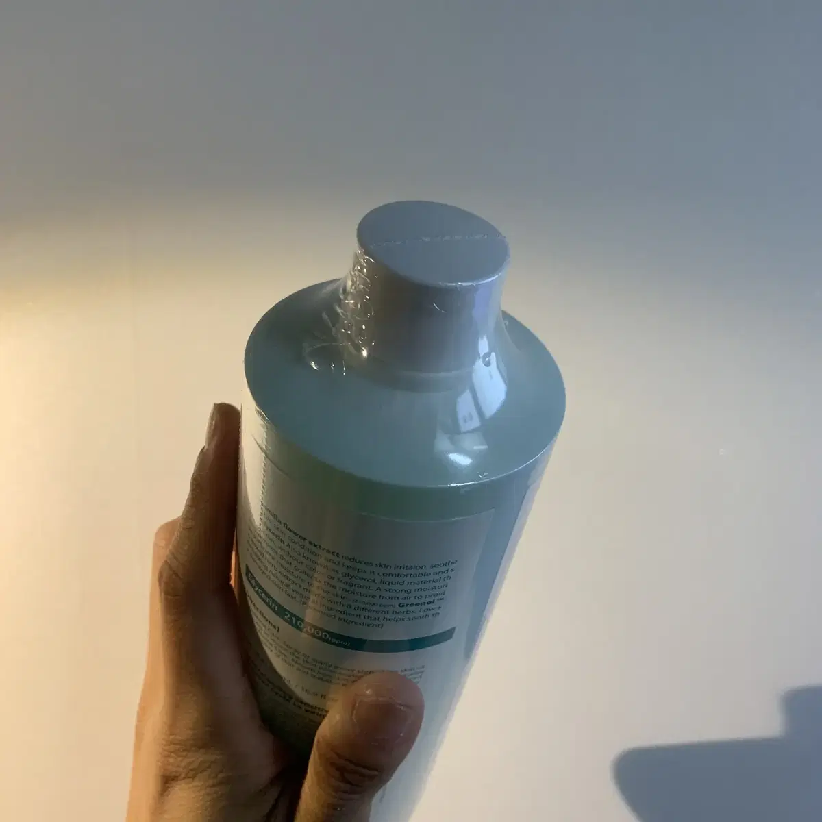 실리스카 이피아이 토닉 로션(토너) 500ml