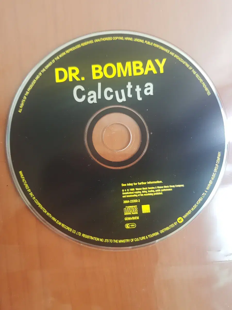 일렉트로닉 유로하우스 Dr. Bombay Calcutta 싱글 알맹이만