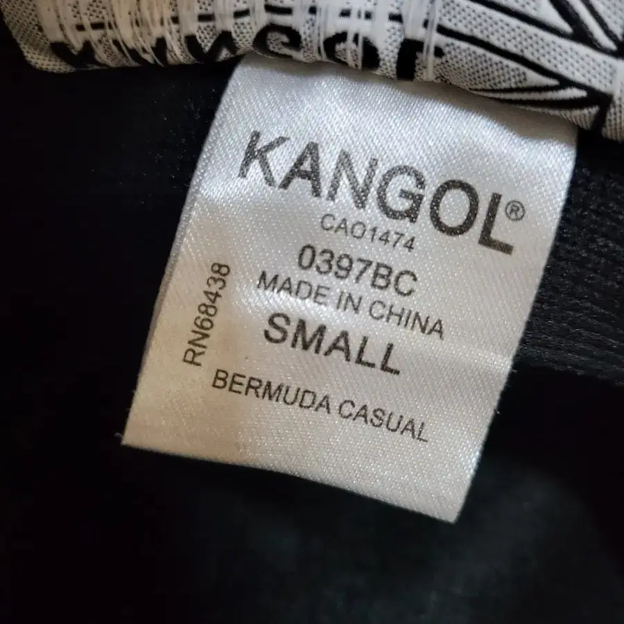 KANGOL,KODAK코닥,캉골 벙거지 모자 2개