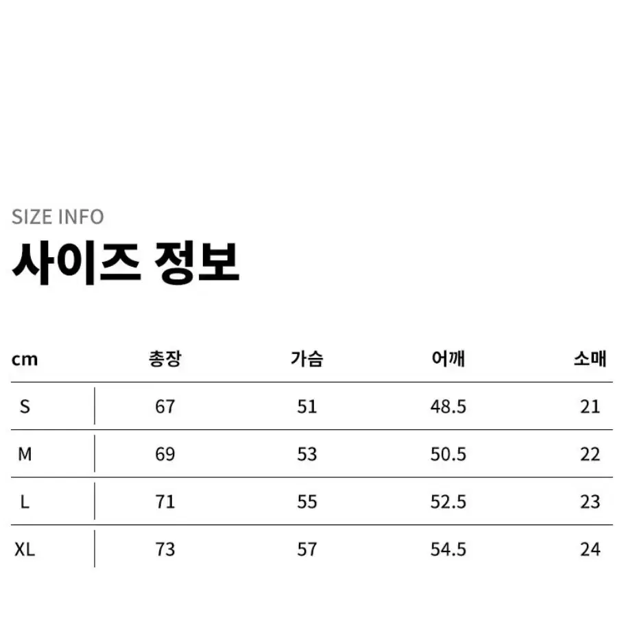 커버낫 covernat 티셔츠