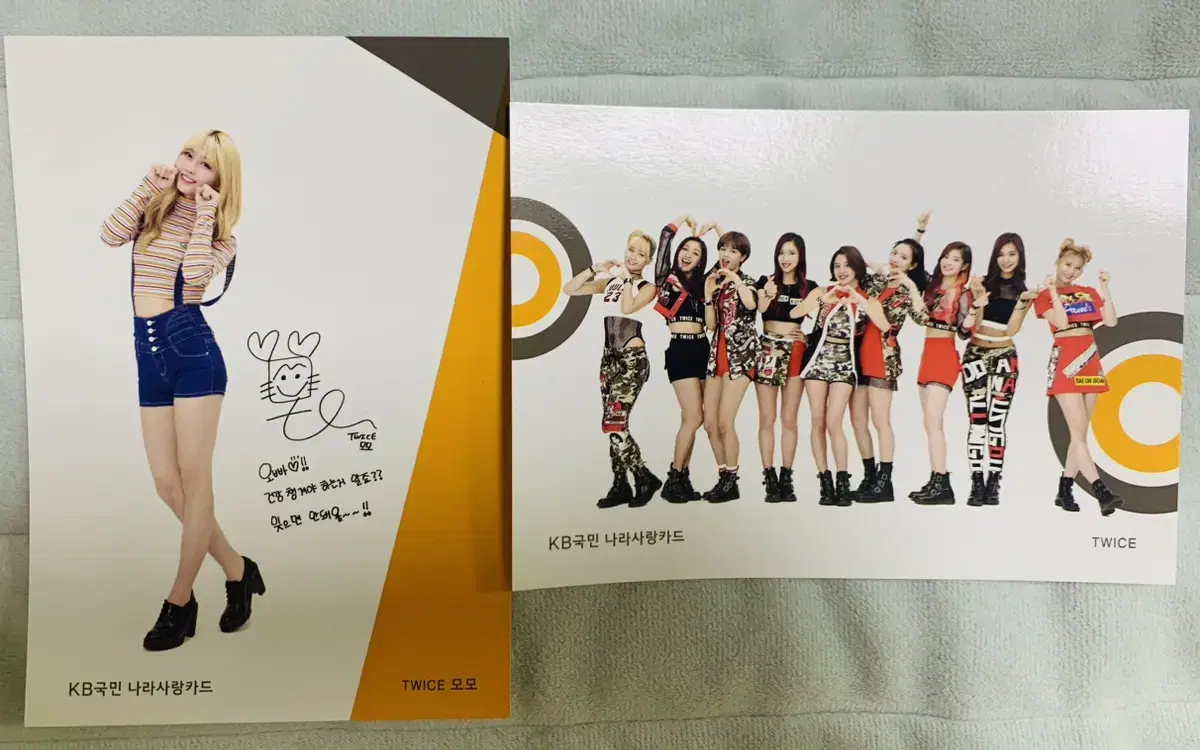 Twice National Card Postcard