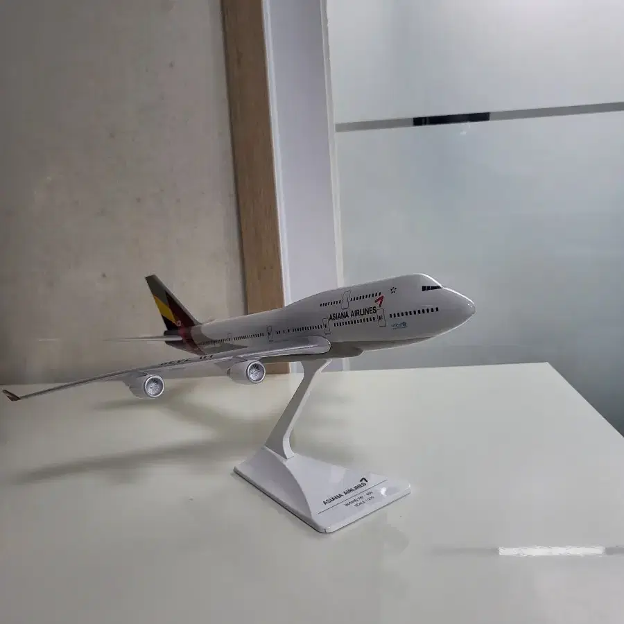 1:200 b747모형