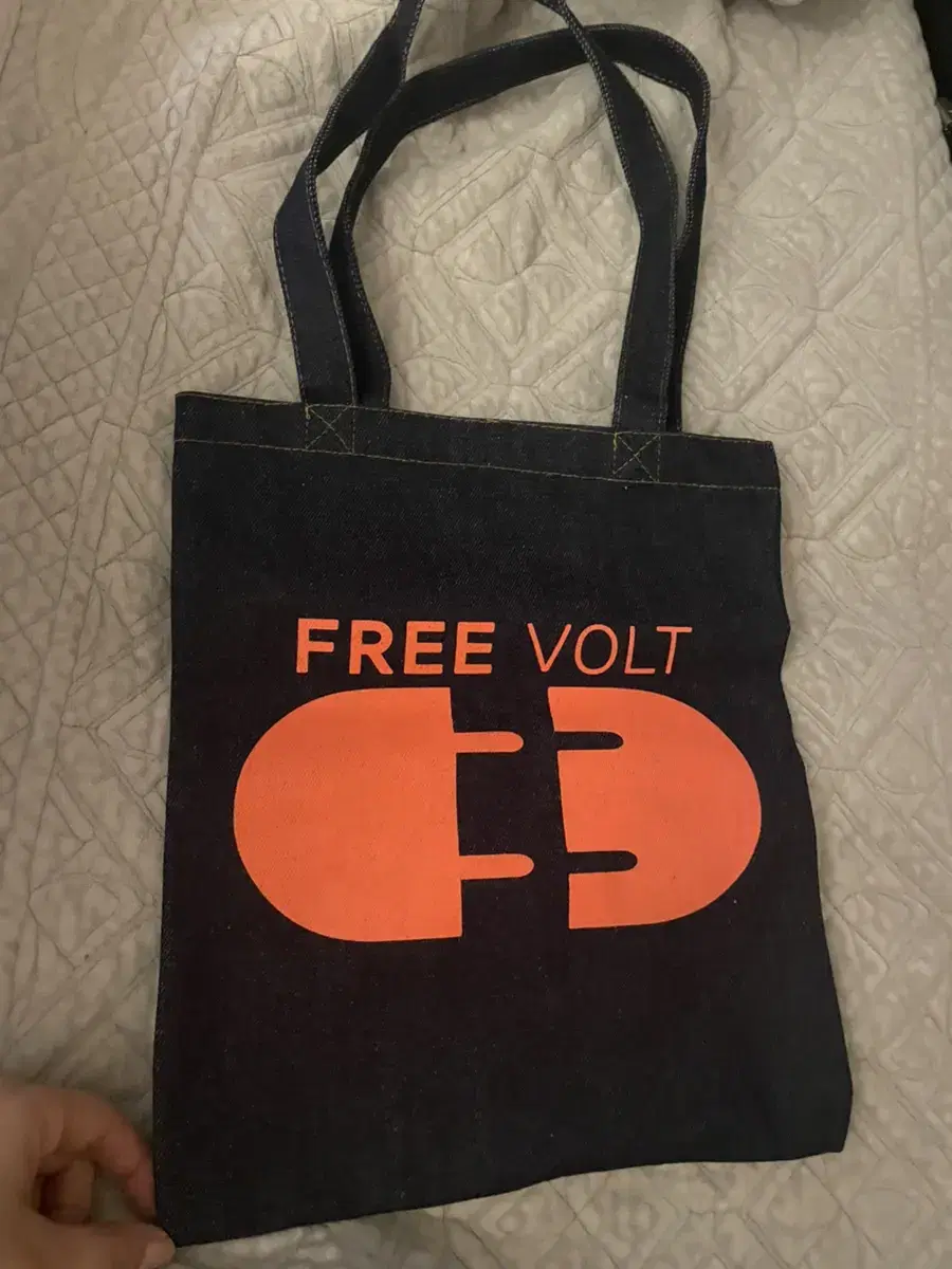 (NEW) Freebolt Denim Eco Bag